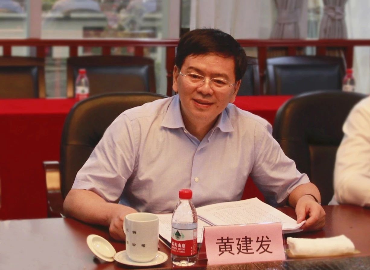 省委常委,组织部部长黄建发调研杭钢:坚持转型升级 开启杭钢新篇章