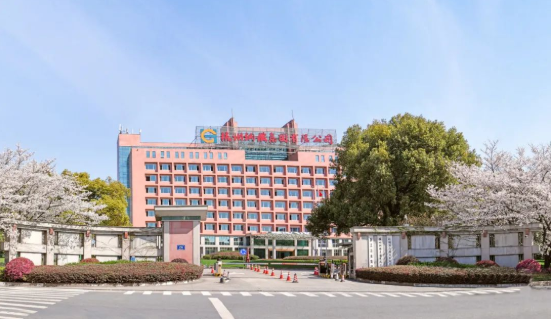 杭钢集团节能环保板块资产整合取得实质性突破_COPY