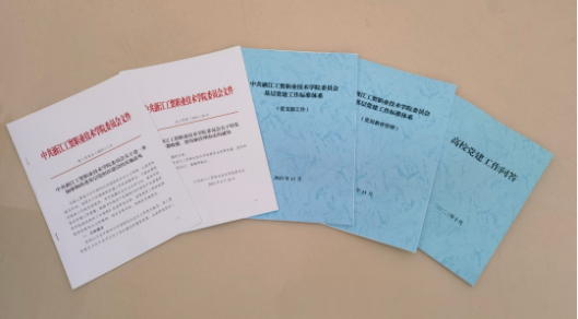 1701395797816003222.png 1-4.png