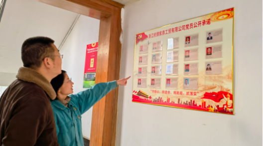 1701395804934074911.png 1-5.png