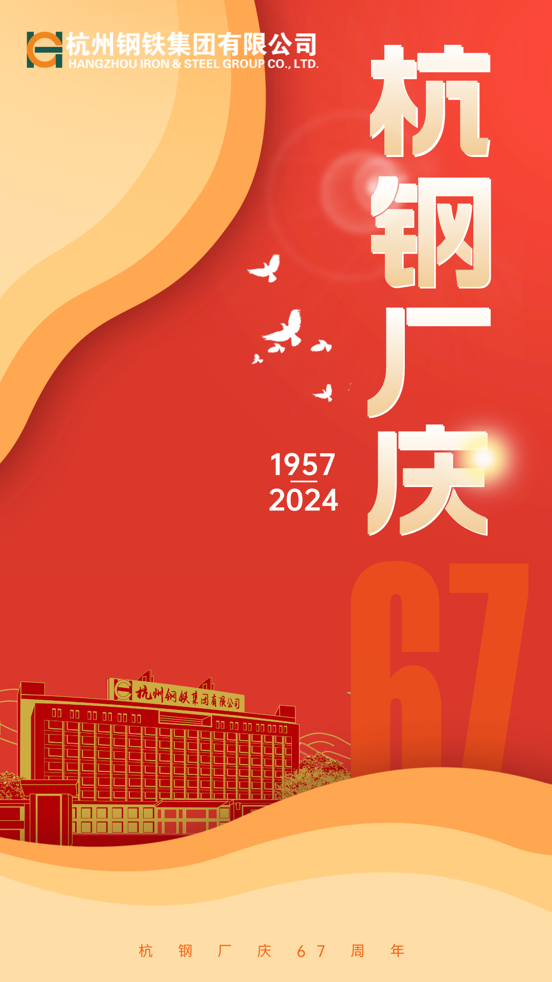 1765791695107054635.jpg 12.jpg