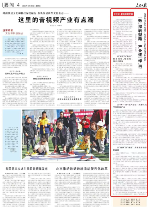 1767058569568097847.png 2-3.png