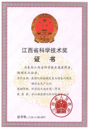 1770001688477046437.png 3-1.png