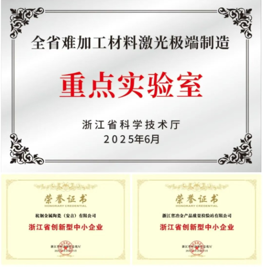 1770001697165019619.png 3-2.png