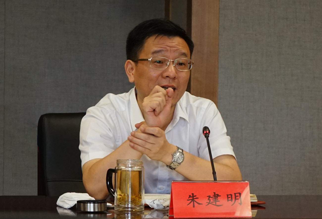 董事长陈月亮,总经理张利明等赴拱墅区委走访,与区委书记朱建明等座谈