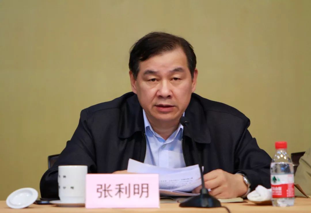 传达了省纪委副书记,省监委副主任罗悦明在杭钢执纪监督时的讲话精神