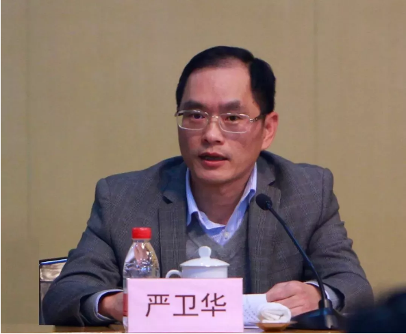 媒体中心 集团新闻 集团公司党委委员,纪委书记严卫华通报传达了省属