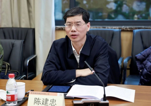 2月23日,浙江省发改委副主任,一级巡视员陈建忠一行莅临杭钢集团调研