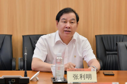 副总经理,总会计师吴东明;凌源市委副书记,市长张殿成,副市长王树军